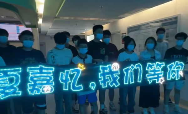 金股宝配资 痛心！夏嘉忆离世，年仅17岁！妈妈：最后一刻他都在说“要再拼一次”