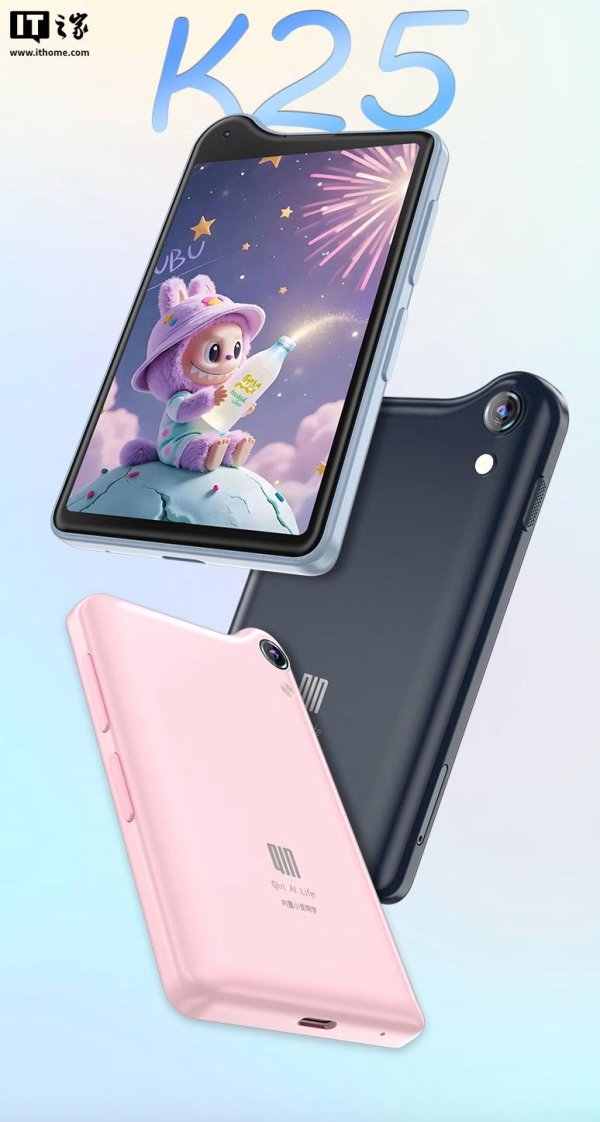 优优配送版 多亲 K25 异形设计手机上架：联发科 G81 + 3.5 英寸屏，799 元