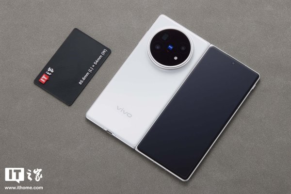 牛融网 vivo X Fold5 折叠屏手机备件价格公布：内屏首次维修 2770 元起