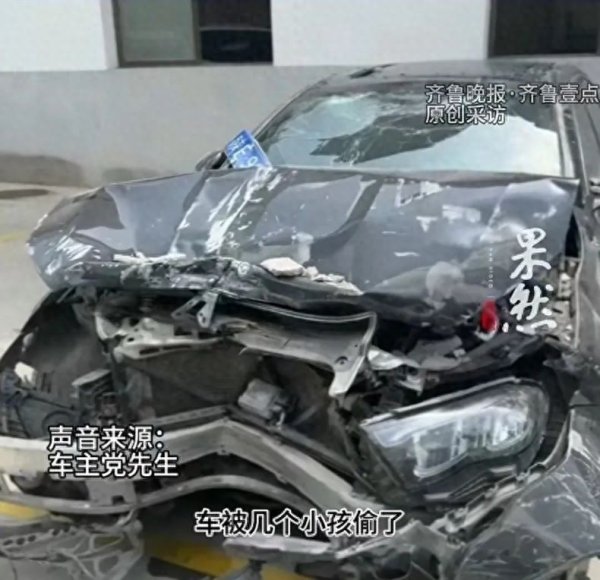 美港通证券 3名初中生凌晨偷奔驰致严重车祸，已定损43万，保险公司以未成年驾驶为由拒赔