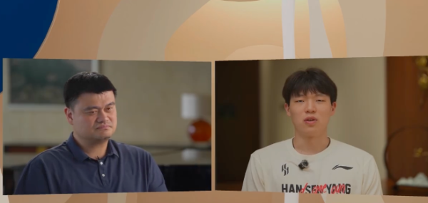 凯耀配资 姚明给杨瀚森分享新团队适应经验：没必要太担心，正常交流即可